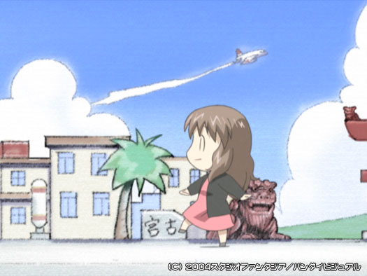 STRATOS4 OFFICIAL WEB SITE