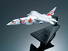 TSR.2